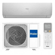 Кондиционер сплит-система Haier Stellar Inverter AS50SHP1HRA-S / 1U50SHP1FRA