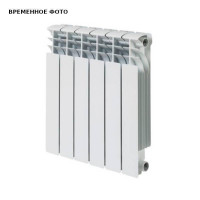 Радиатор биметаллический Uni-Fitt B 500/100 14 секций 950B5114