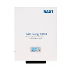 Инверторный стабилизатор для котельного оборудования BAXI Energy 10000