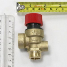 Клапан предохранительный Baxi 3 бар G 1/2 BX4991100021