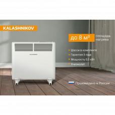 Конвектор Kalashnikov KVCH-E05E-11 Конвектор Kalashnikov KVCH-E05E-11