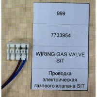 Проводка электрическая газового клапана SIT Baxi JJJ 7733954