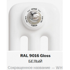 Радиатор стальной трубчатый Rifar TUBOG 3057 12 секций нижнее подключение RAL 9016 TUB 3057-12-DV1