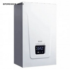Котел электрический настенный BAXI Ampera Plus 14 E8403214