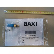 Кран заполнения с фильтром BAXI DUO-TEC COMPACT 768777500