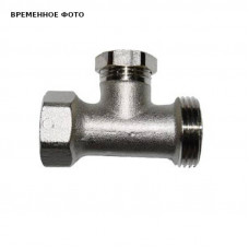 Клапан радиаторный запорный прямой Varmann 1/2 x 3/4 ВР-НР без хвостовика M514-1500N000 Клапан радиаторный запорный прямой Varmann 1/2 x 3/4 ВР-НР без хвостовика M514-1500N000