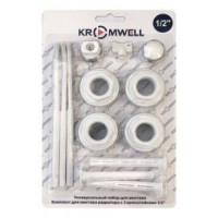 Комплект для монтажа радиатора Kromwell 1/2 с 3 кронштейнами EU.ST6134030