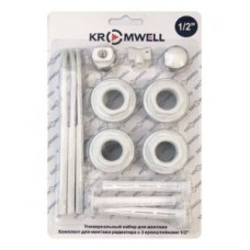 Комплект для монтажа радиатора Kromwell 1/2 с 3 кронштейнами EU.ST6134030