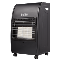 Обогреватель инфракрасный  Ballu BIGH-45 B