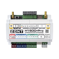 Универсальный контроллер ZONT H1500+ PRO УТ000017013