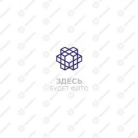 Запасные части для котельного оборудования Пневмореле, аналог JJJ 721890800 Baxi JJJ 721890800-T1