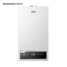 Котел газовый настенный Haier ProLine S 2.28 Ti 28 кВт двухконтурный GE0Q61E0BRU