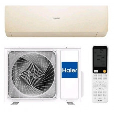 Сплит-система Haier Prestige AS20SHP2HRA-C / 1U20SHP2FRA