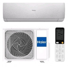 Сплит-система Haier Stellar HP -20°C инверторная серебристый AS35SHP2HRA-S / 1U35SHP2FRA