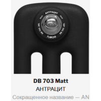 Радиатор стальной трубчатый Rifar TUBOG 2180 8 секций нижнее подключение DB703 TUB 2180-08-D1-AN
