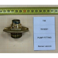 Фитинг насоса BAXI 7818291