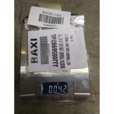 Комплект инжекторов Baxi для сжиженного газа G31 18x0.77 мм 18 шт 5699390