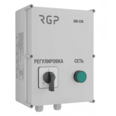 Регулятор скорости 5-ступенчатый Systemair RE 6 6 А 230 В 2745066