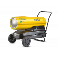 Тепловая пушка дизельная Ballu BHDP-50 (прямой нагрев)
