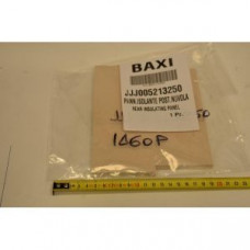 Задняя термоизоляционная панель Baxi 5213250