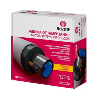Кабель греющий Freezstop 4 м 25 Вт/м под изоляцию FS-4