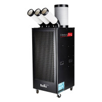 Мобильный промышленный кондиционер Ballu BGK9 22000 BTU НС-1348950