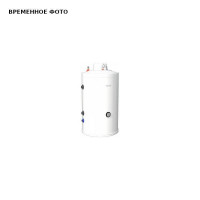 Водонагреватель косвенного нагрева Hajdu AQ IND 100SC PRO напольный 100 л 24 кВт AQ IND 100SC PRO