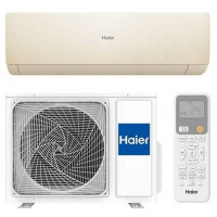 Кондиционер сплит-система Haier Stellar Inverter AS50SHP1HRA-C / 1U50SHP1FRA