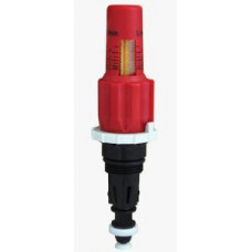 Расходомер для пластикового коллектора Uponor Vario Plus 0-4 л/мин 1009217