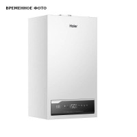 Котел газовый настенный Haier ProLine S 1.24 Ti 24 кВт одноконтурный GE0Q63E0BRU