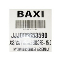 Клапан трехходовой с гидравлическим переключателем и датчиком Baxi 5653590