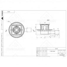 Трап Fachmann 122 x 122 мм T 090.0 SDsP сухой сифон, гориз. выпуск 40/50, нерж. сталь Трап Fachmann 122 x 122 мм T 090.0 SDsP сухой сифон, гориз. выпуск 40/50, нерж. сталь